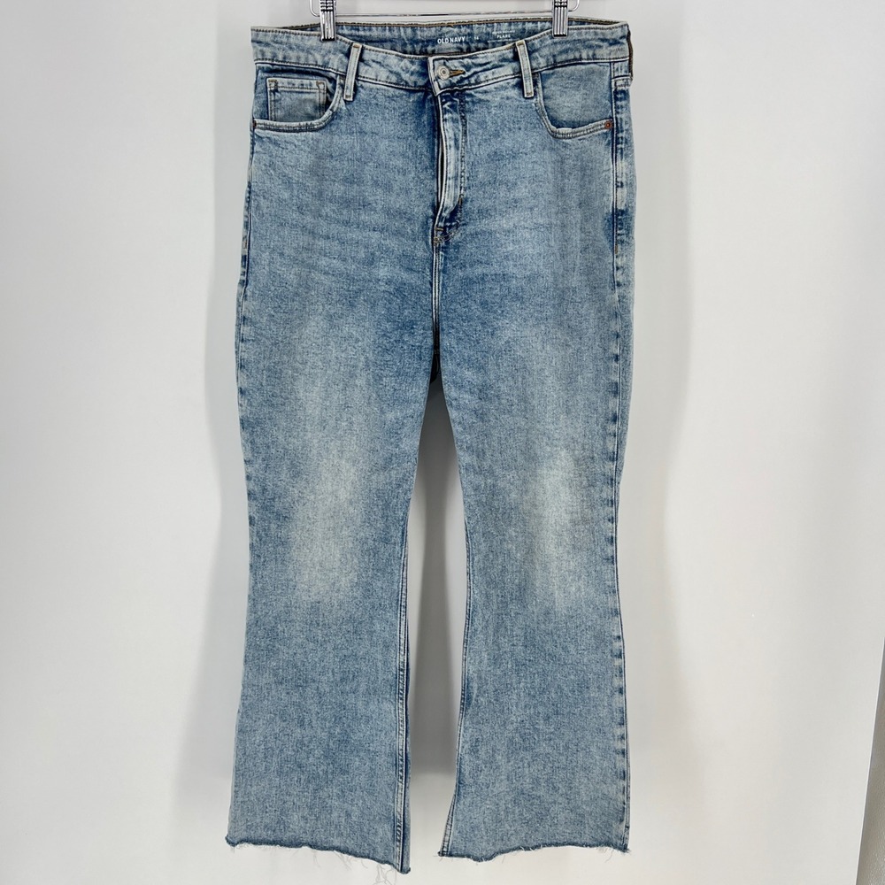 Old Navy Higher High Rise Flare Jeans Secret Smooth Pockets Light Wash Womens 14